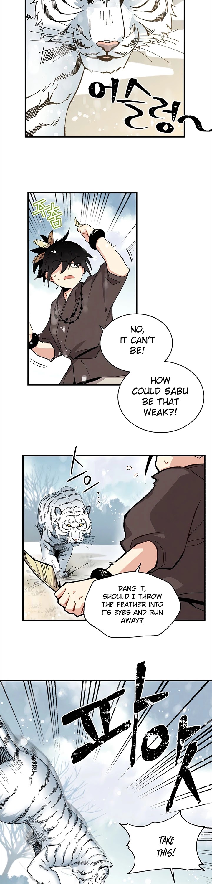 Lightning Degree Chapter 9 page 21 - Chapter 9