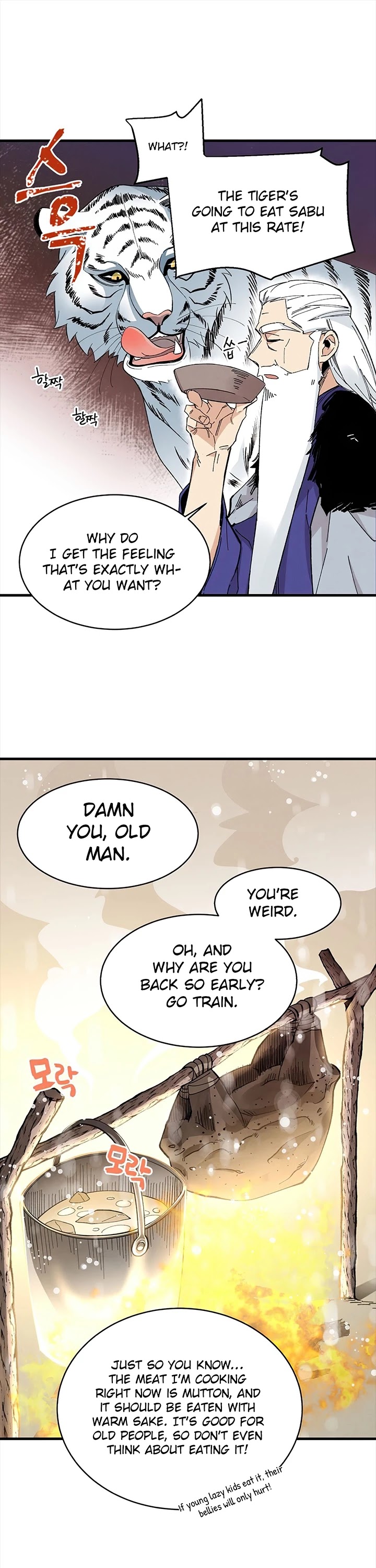 Lightning Degree Chapter 9 page 25 - Chapter 9