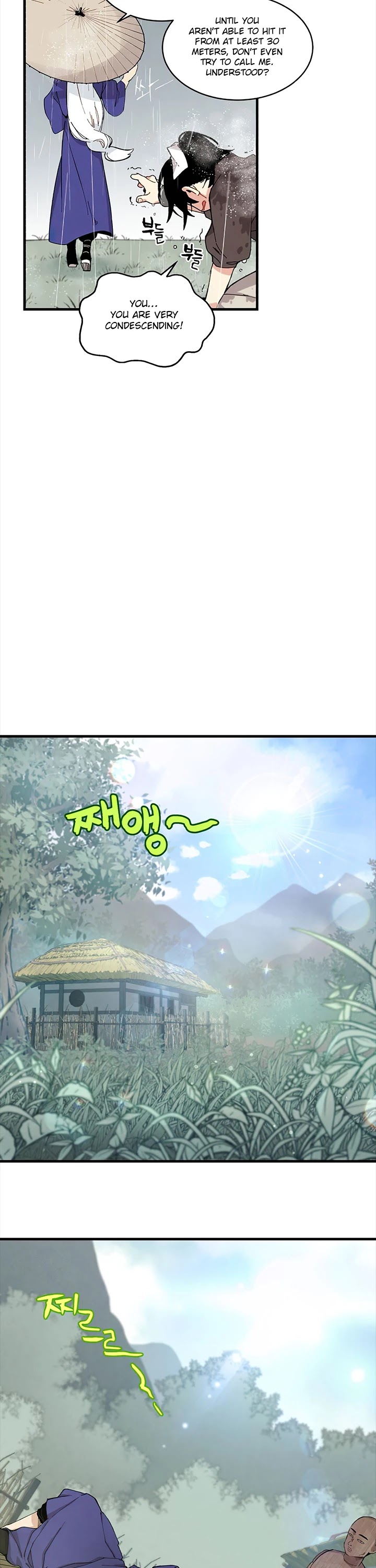 Lightning Degree Chapter 9 page 3 - Chapter 9