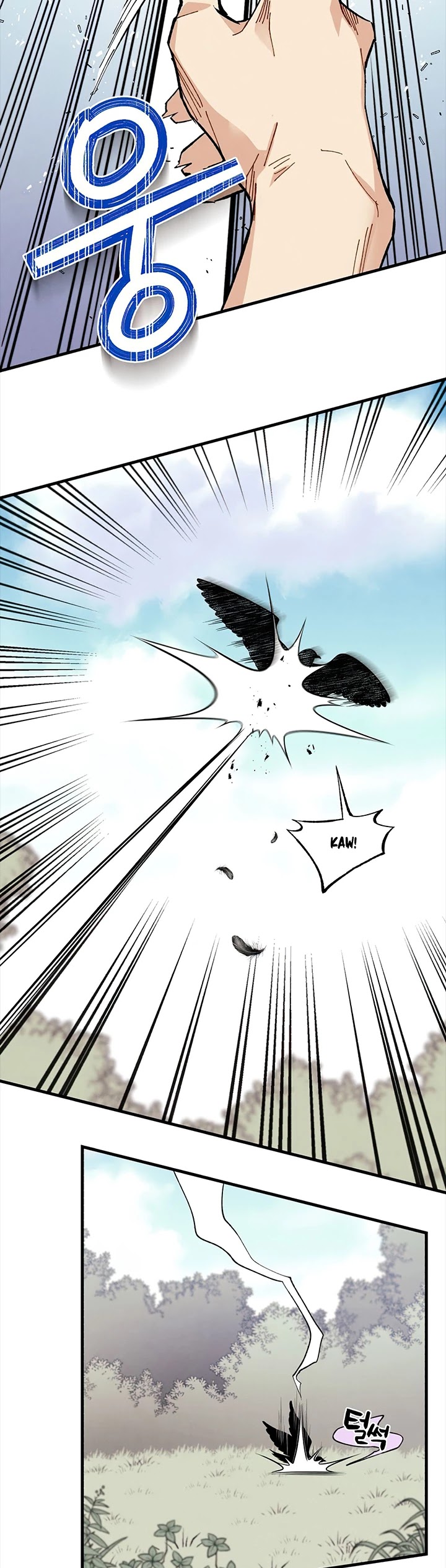 Lightning Degree Chapter 9 page 8 - Chapter 9