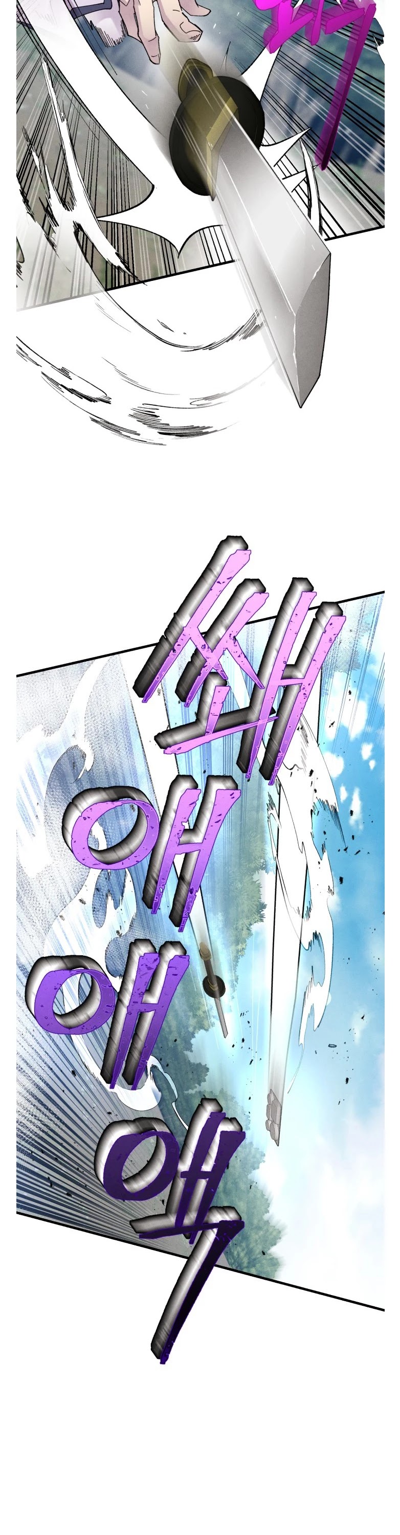 Lightning Degree Chapter 90 page 12 - Chapter 90