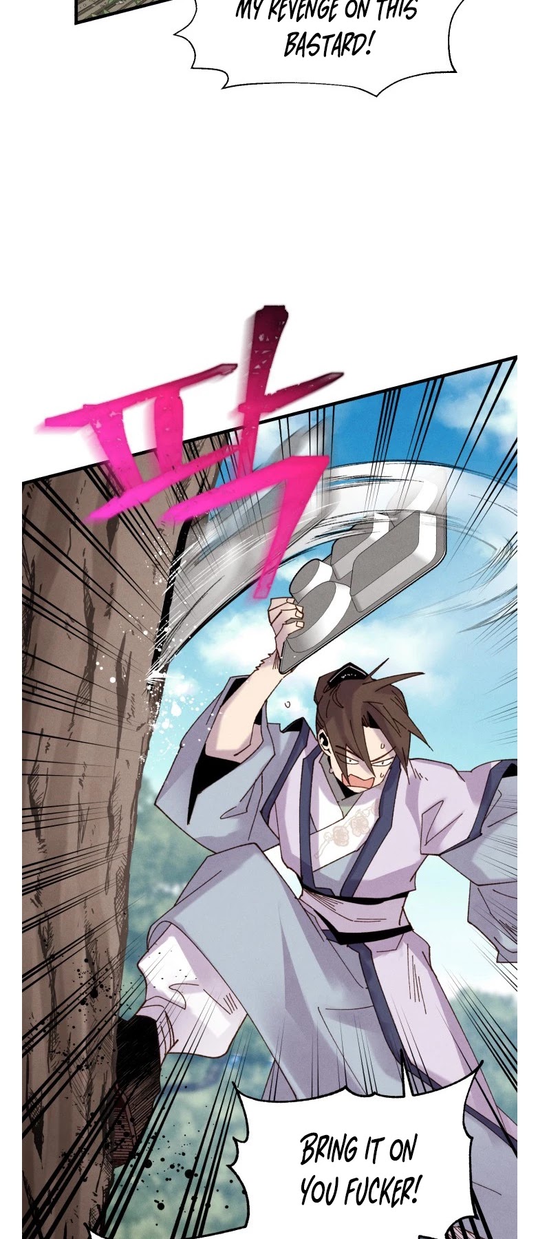 Lightning Degree Chapter 90 page 17 - Chapter 90