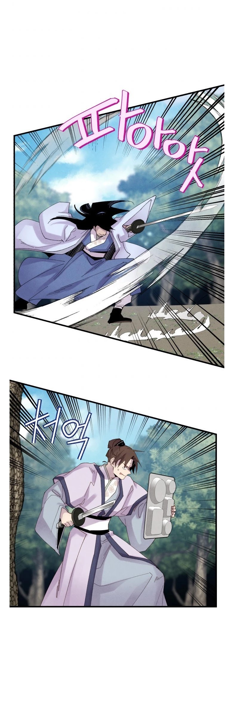 Lightning Degree Chapter 90 page 19 - Chapter 90
