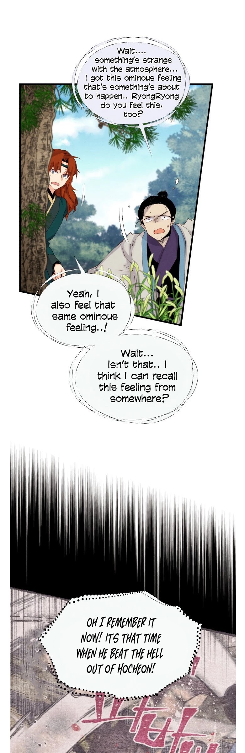 Lightning Degree Chapter 90 page 20 - Chapter 90