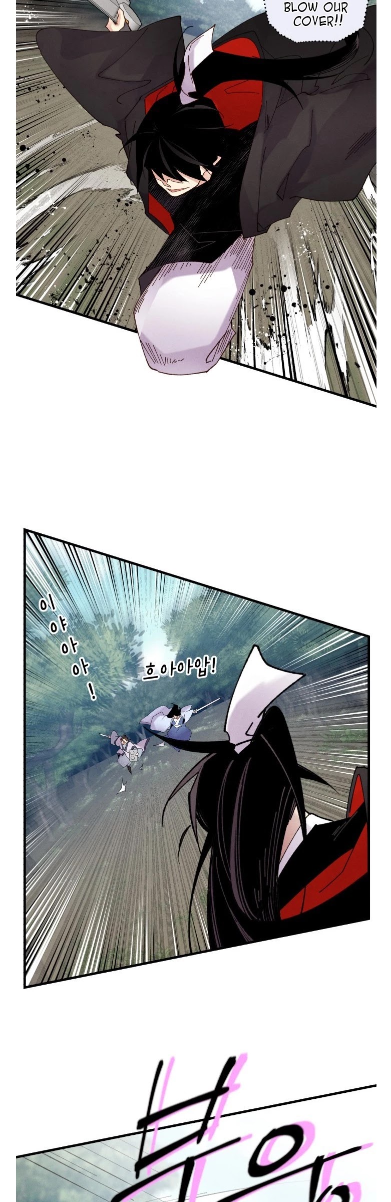 Lightning Degree Chapter 90 page 22 - Chapter 90