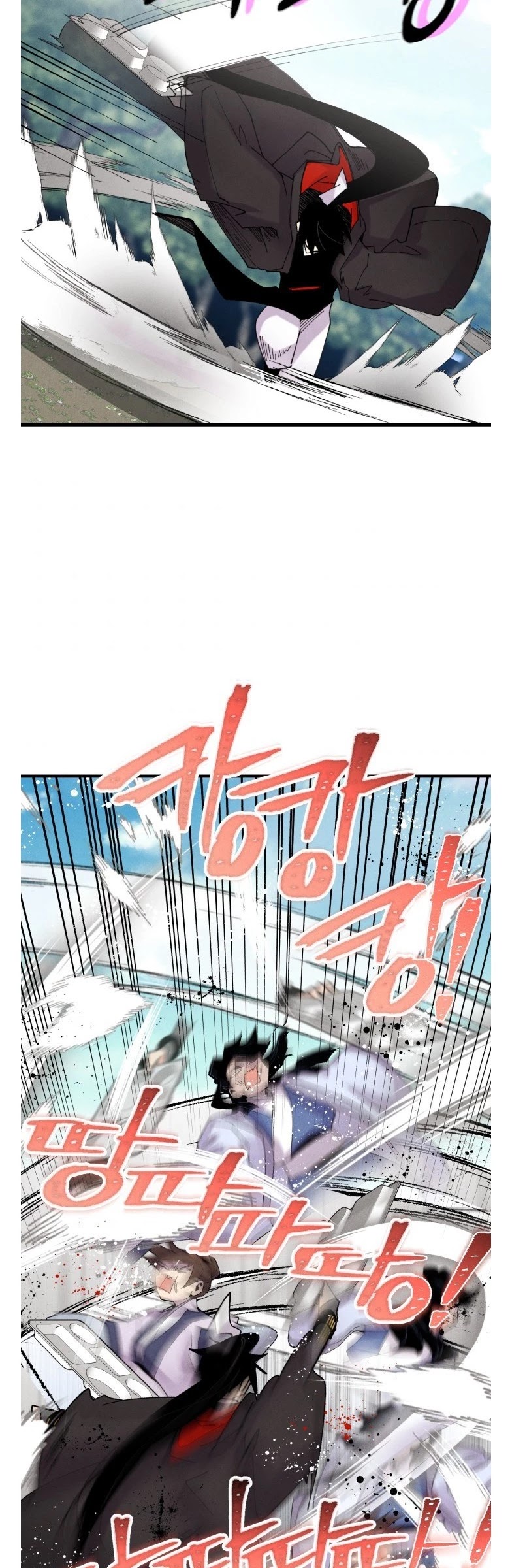 Lightning Degree Chapter 90 page 23 - Chapter 90