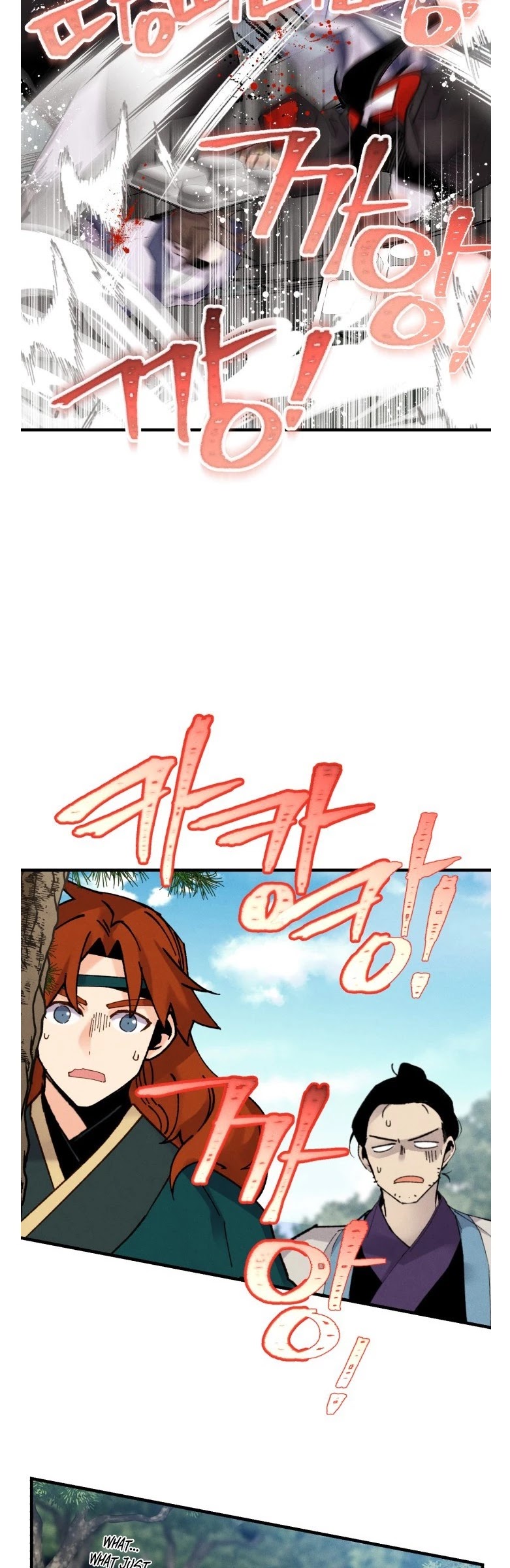 Lightning Degree Chapter 90 page 24 - Chapter 90
