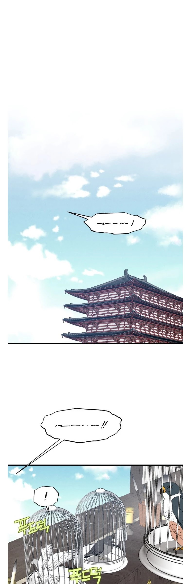 Lightning Degree Chapter 90 page 27 - Chapter 90
