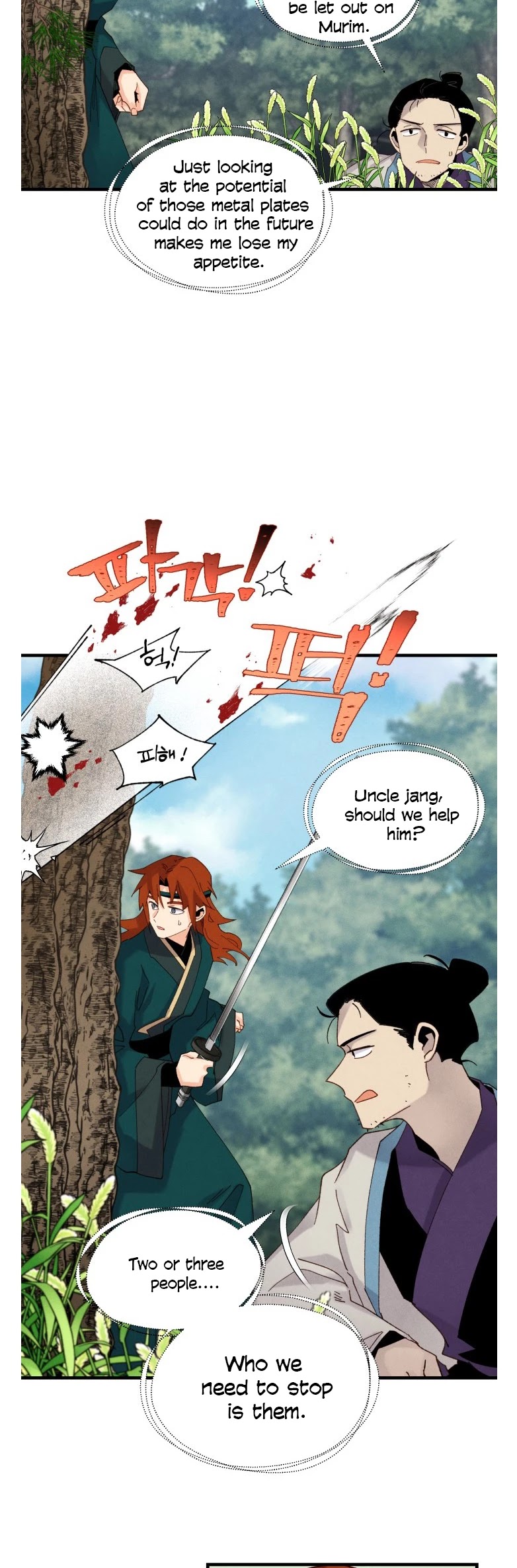 Lightning Degree Chapter 90 page 3 - Chapter 90