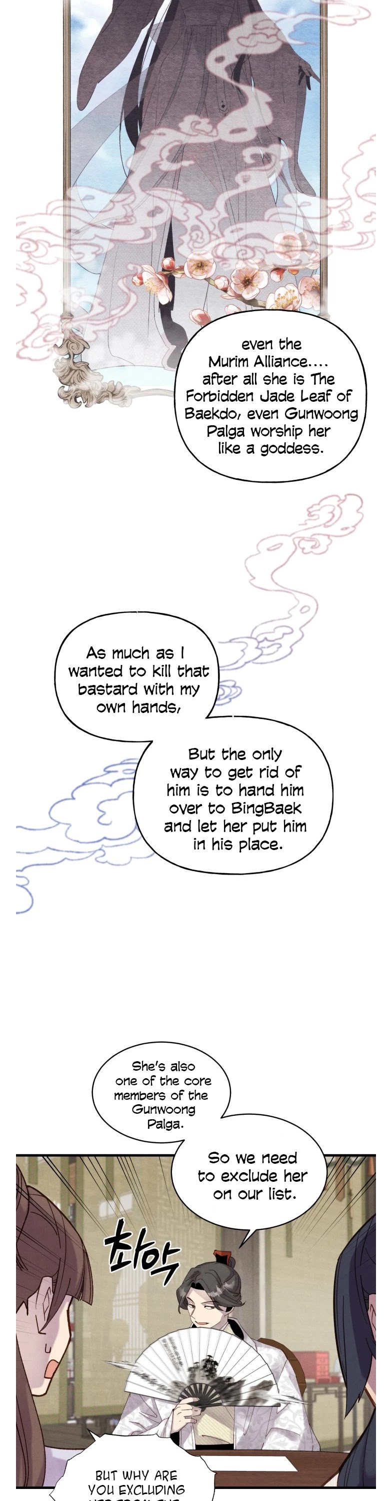Lightning Degree Chapter 90 page 31 - Chapter 90