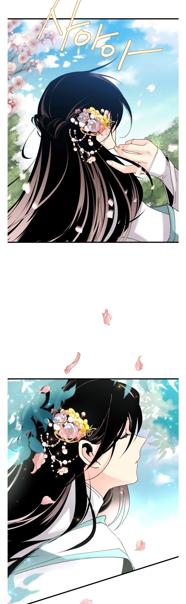 Lightning Degree Chapter 90 page 36 - Chapter 90