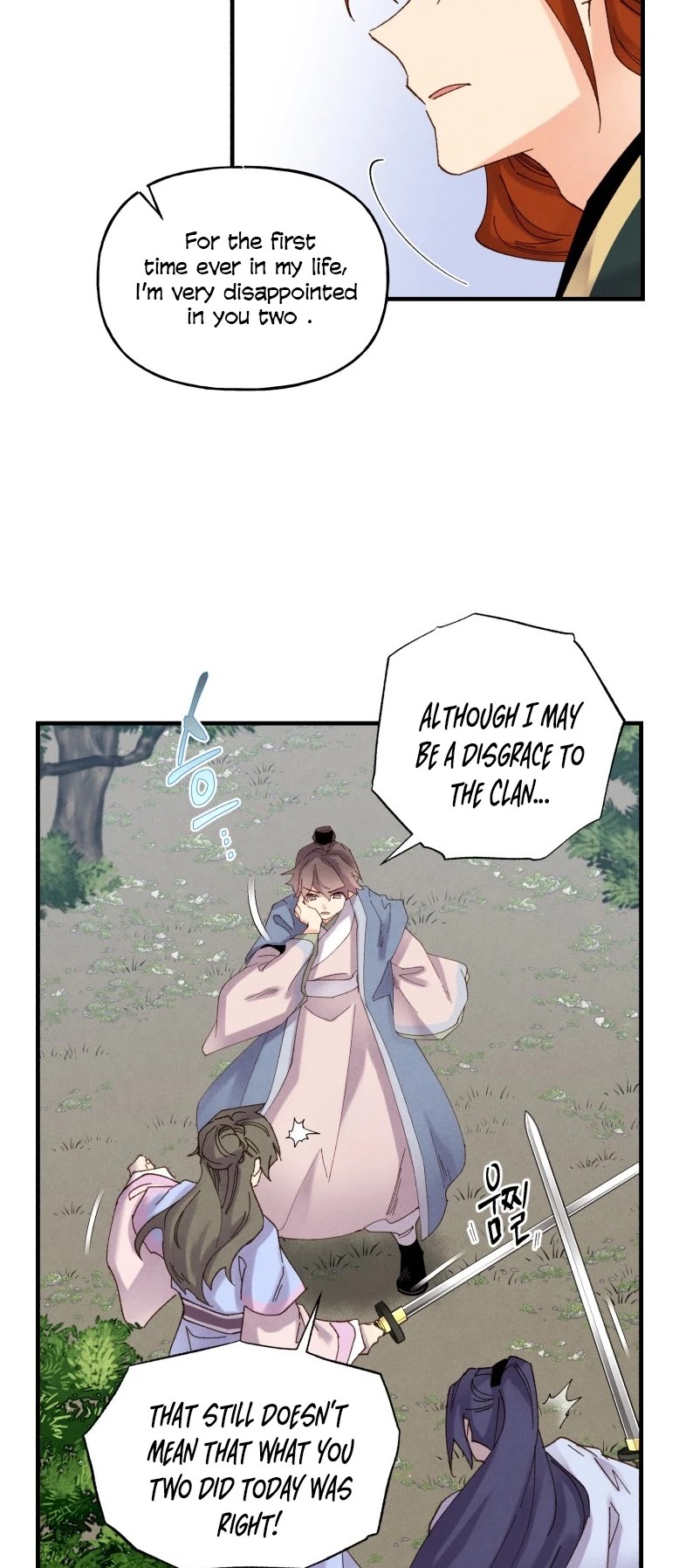 Lightning Degree Chapter 91 page 12 - Chapter 91