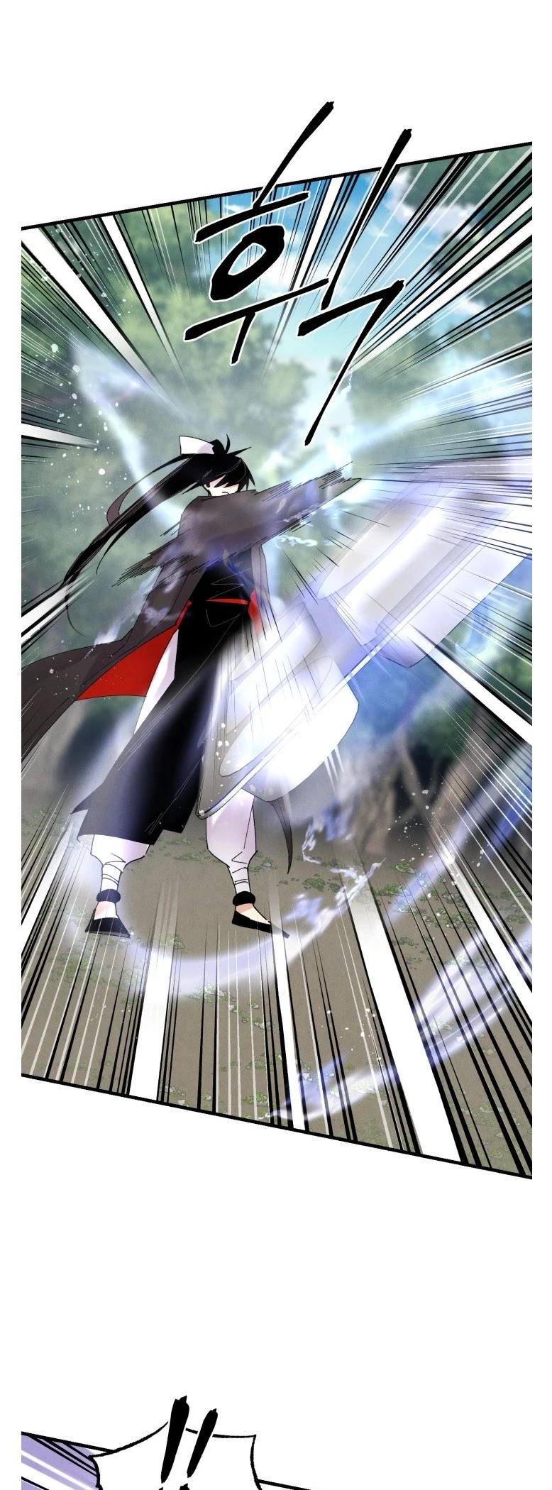 Lightning Degree Chapter 91 page 15 - Chapter 91