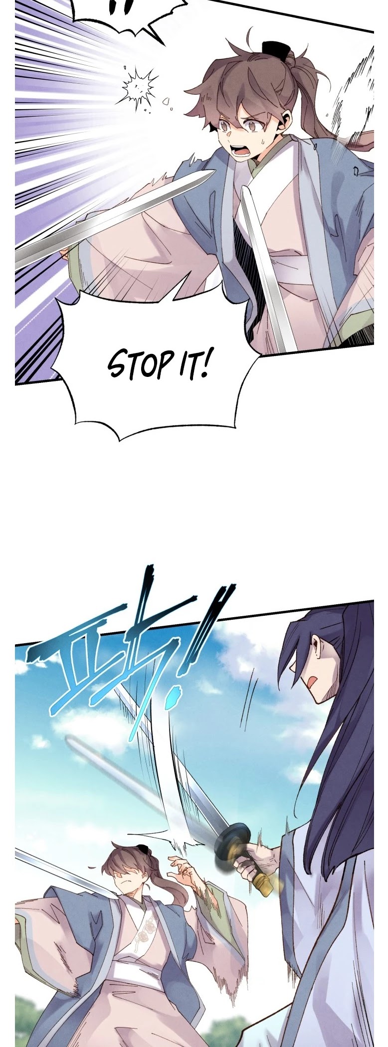 Lightning Degree Chapter 91 page 16 - Chapter 91