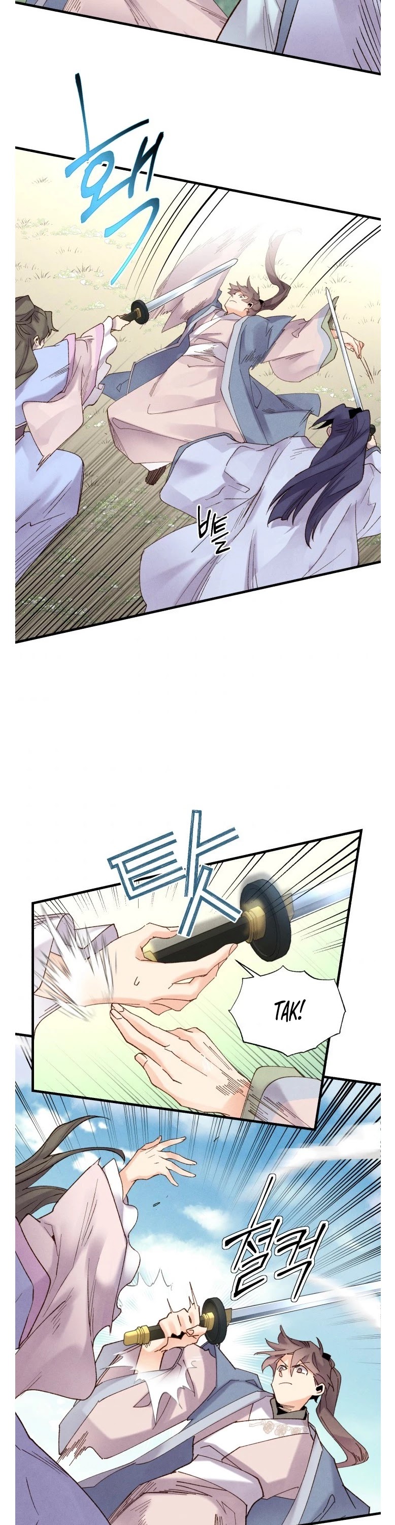 Lightning Degree Chapter 91 page 17 - Chapter 91