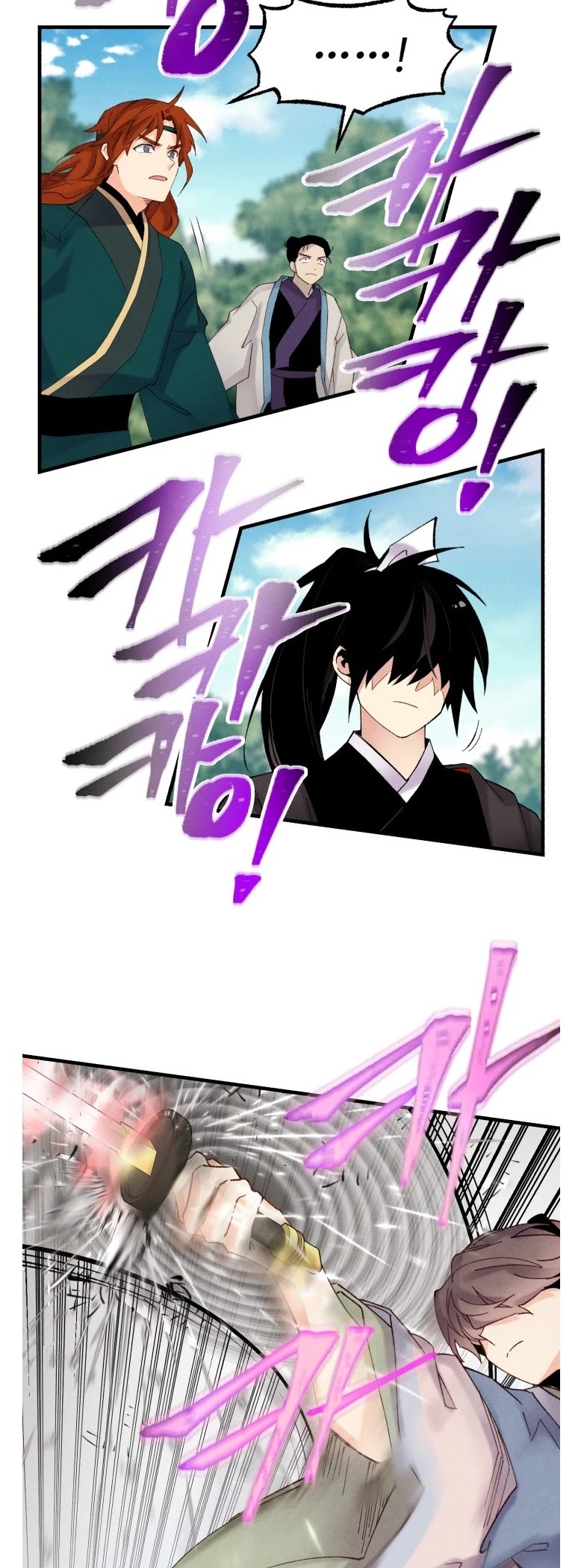 Lightning Degree Chapter 91 page 19 - Chapter 91