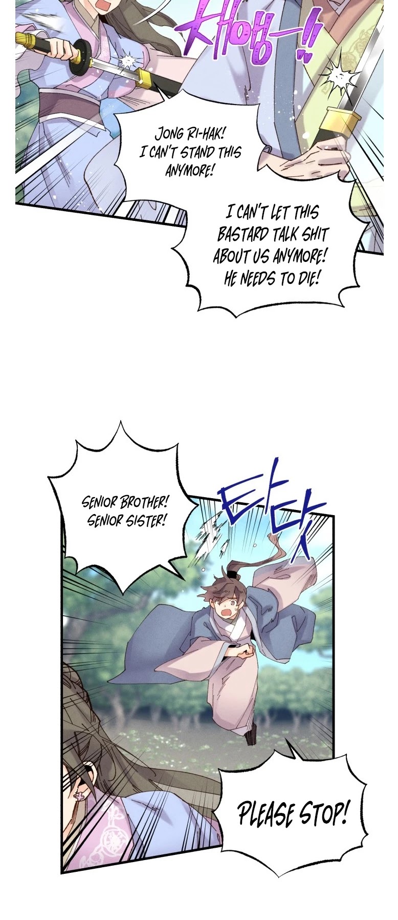 Lightning Degree Chapter 91 page 7 - Chapter 91
