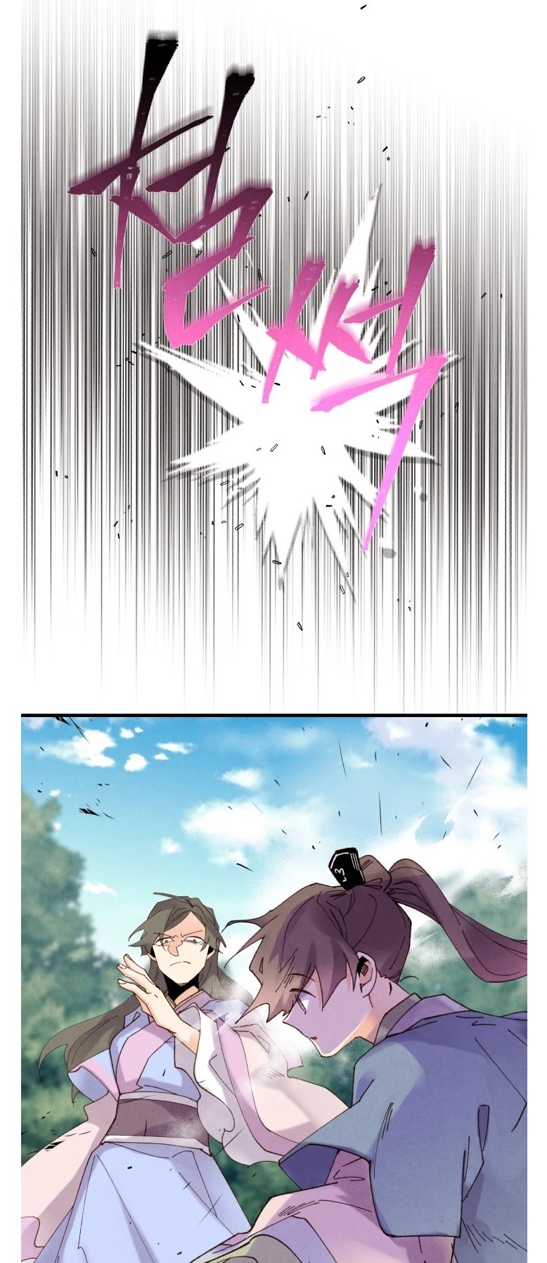 Lightning Degree Chapter 91 page 9 - Chapter 91