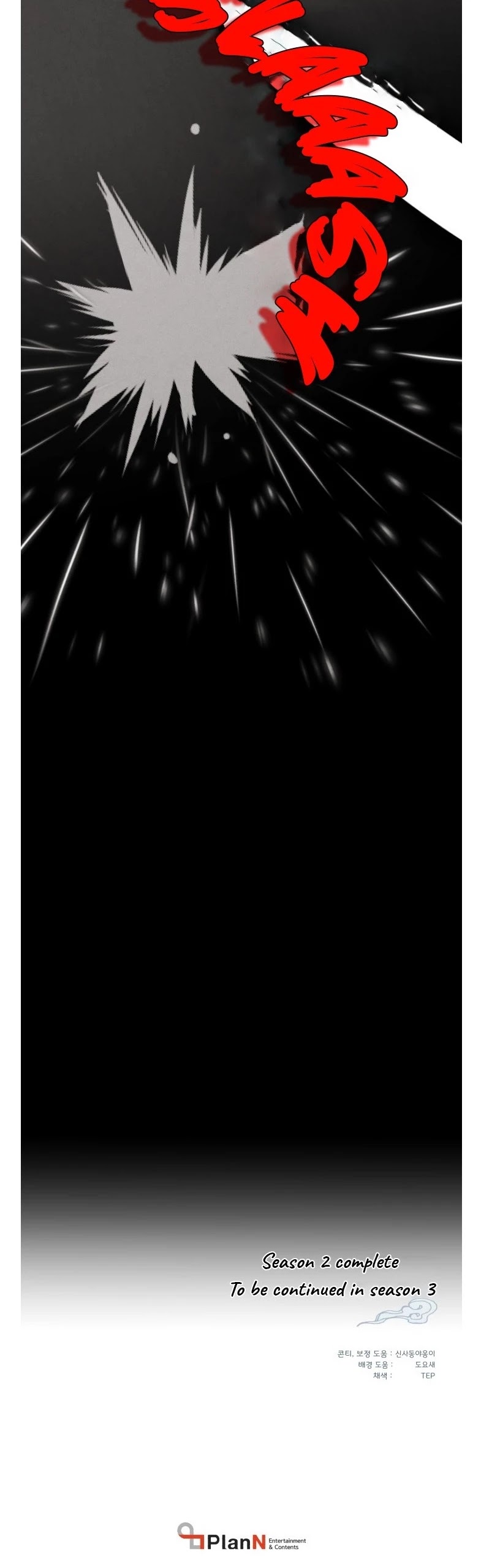 Lightning Degree Chapter 92 page 39 - Chapter 92