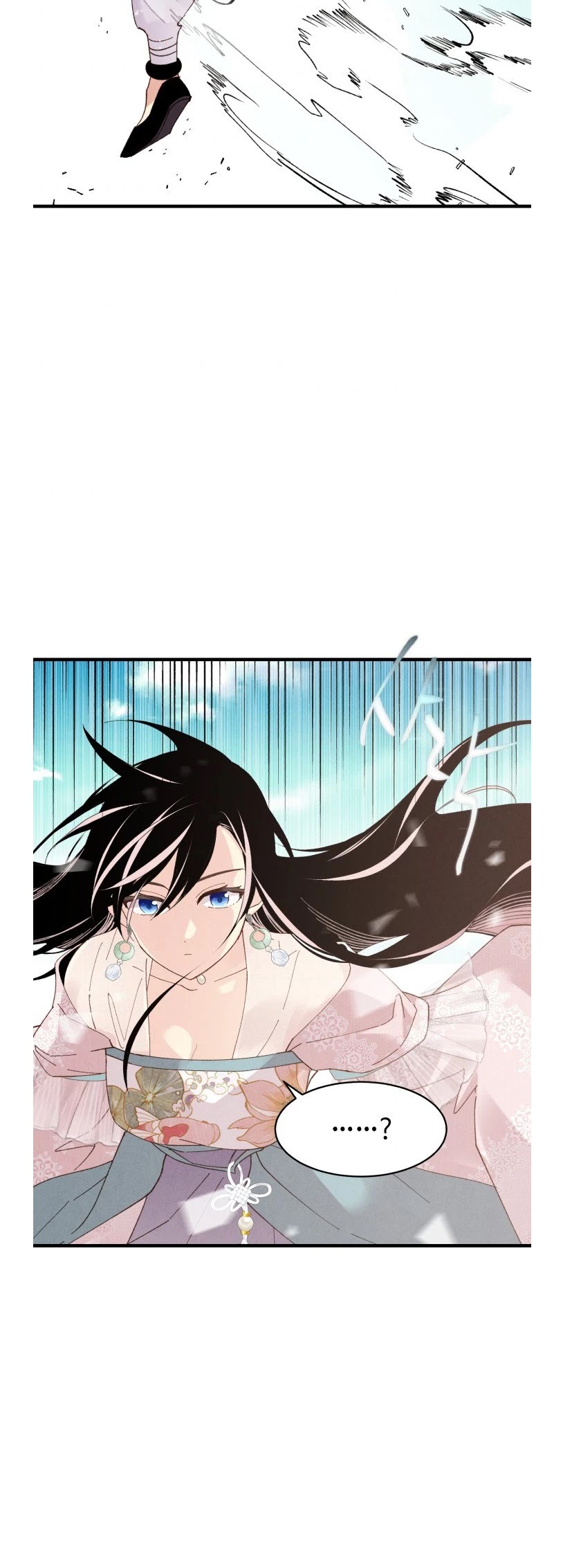 Lightning Degree Chapter 93 page 40 - Chapter 93