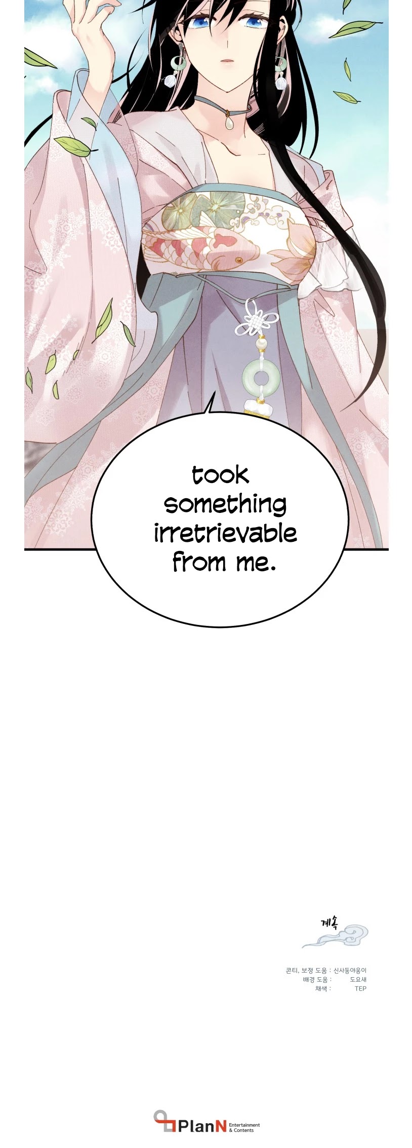 Lightning Degree Chapter 93 page 46 - Chapter 93