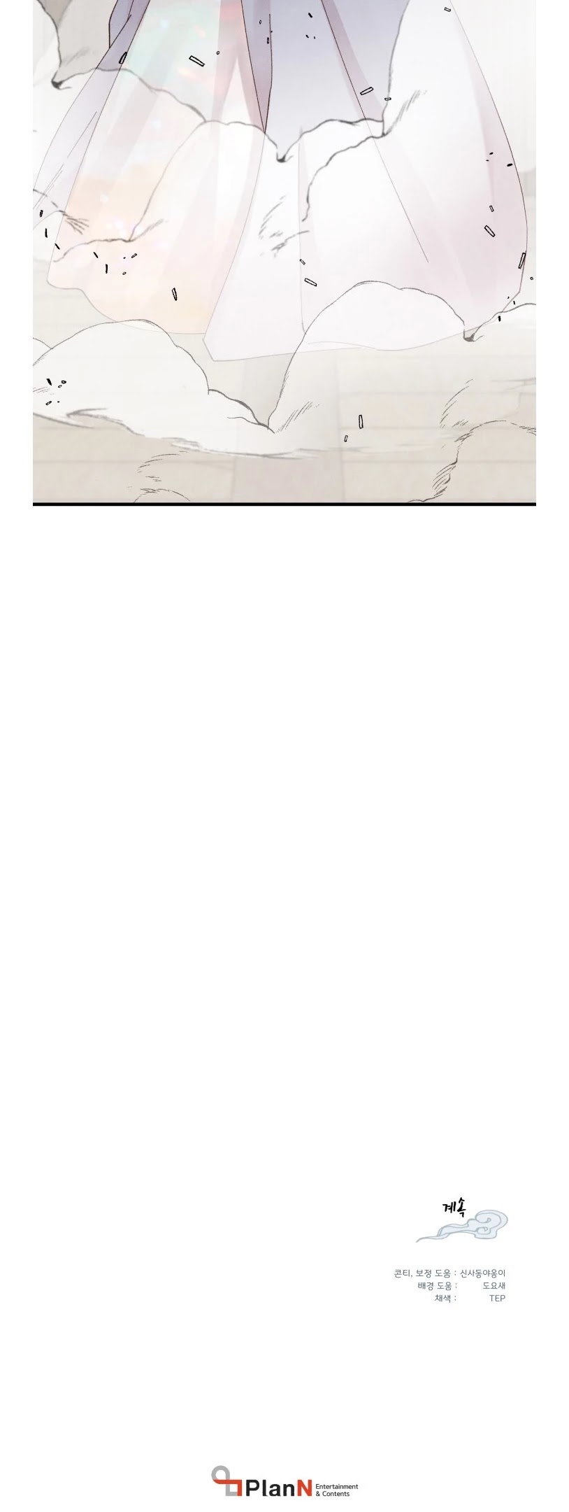 Lightning Degree Chapter 96 page 40 - Chapter 96