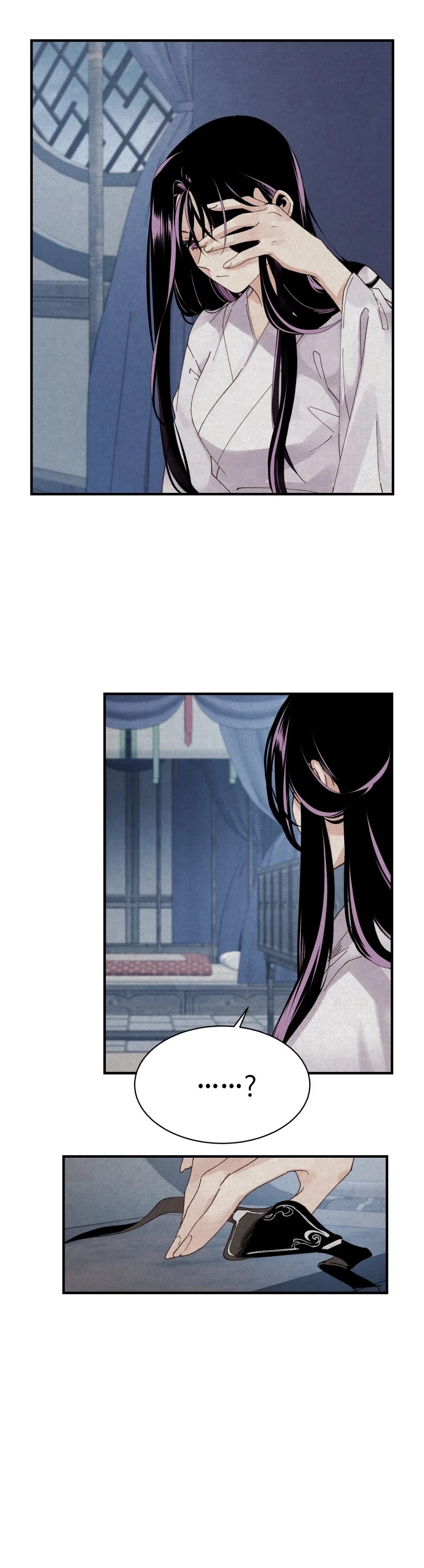 Lightning Degree Chapter 96 page 9 - Chapter 96