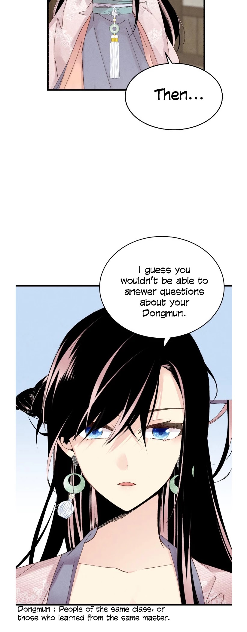 Lightning Degree Chapter 97 page 15 - Chapter 97