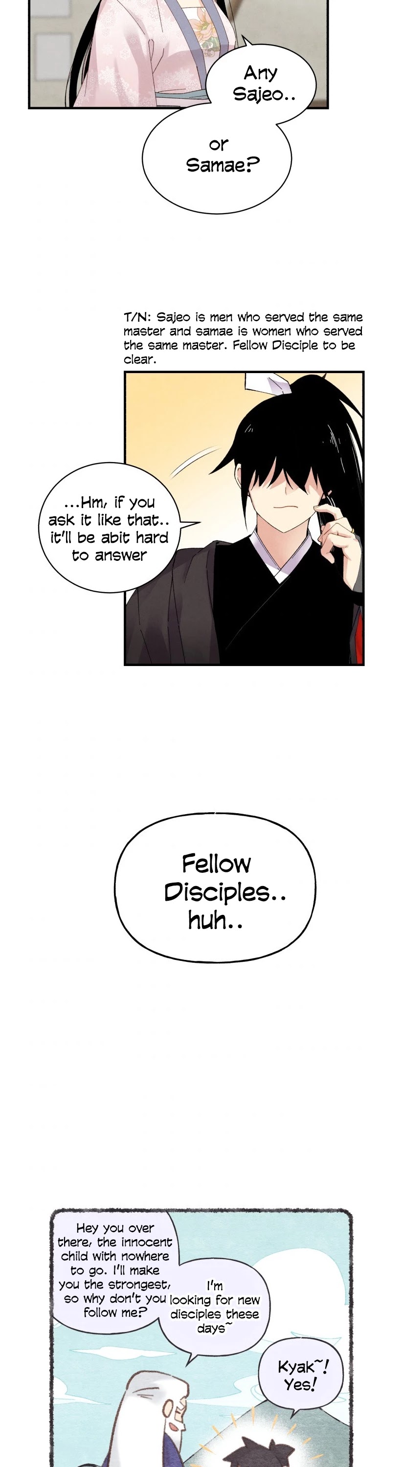 Lightning Degree Chapter 97 page 17 - Chapter 97