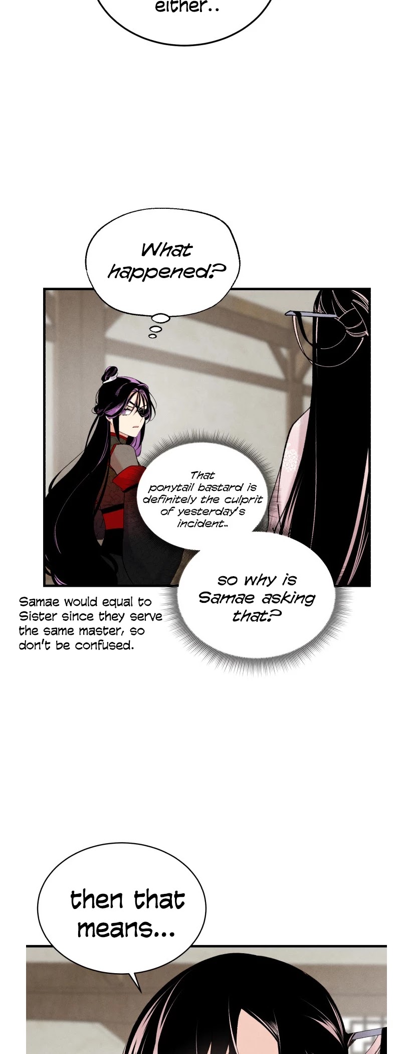 Lightning Degree Chapter 97 page 19 - Chapter 97