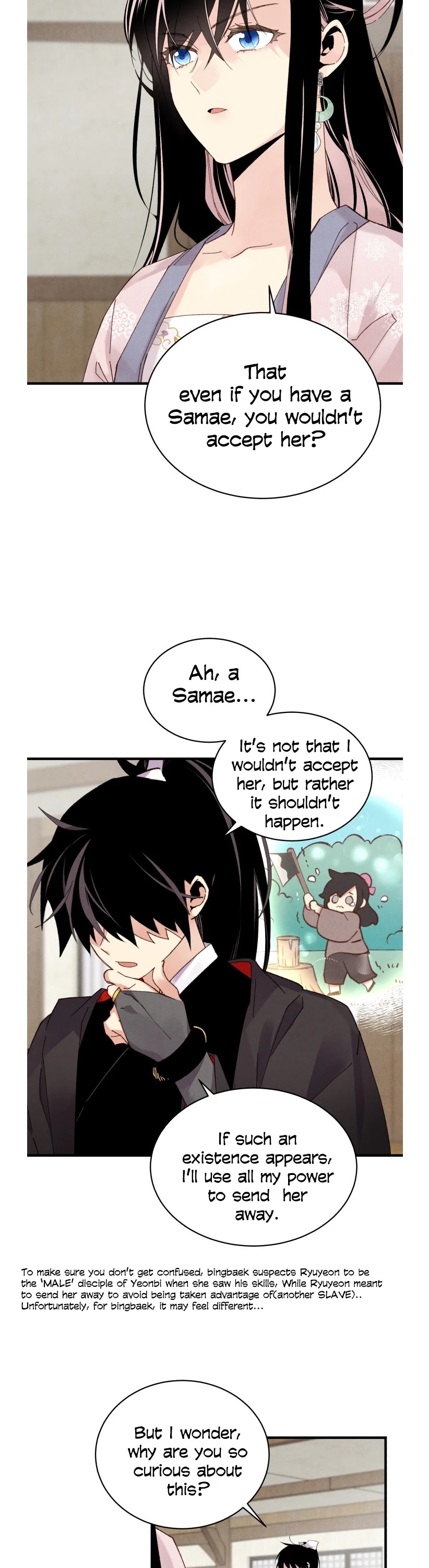 Lightning Degree Chapter 97 page 20 - Chapter 97