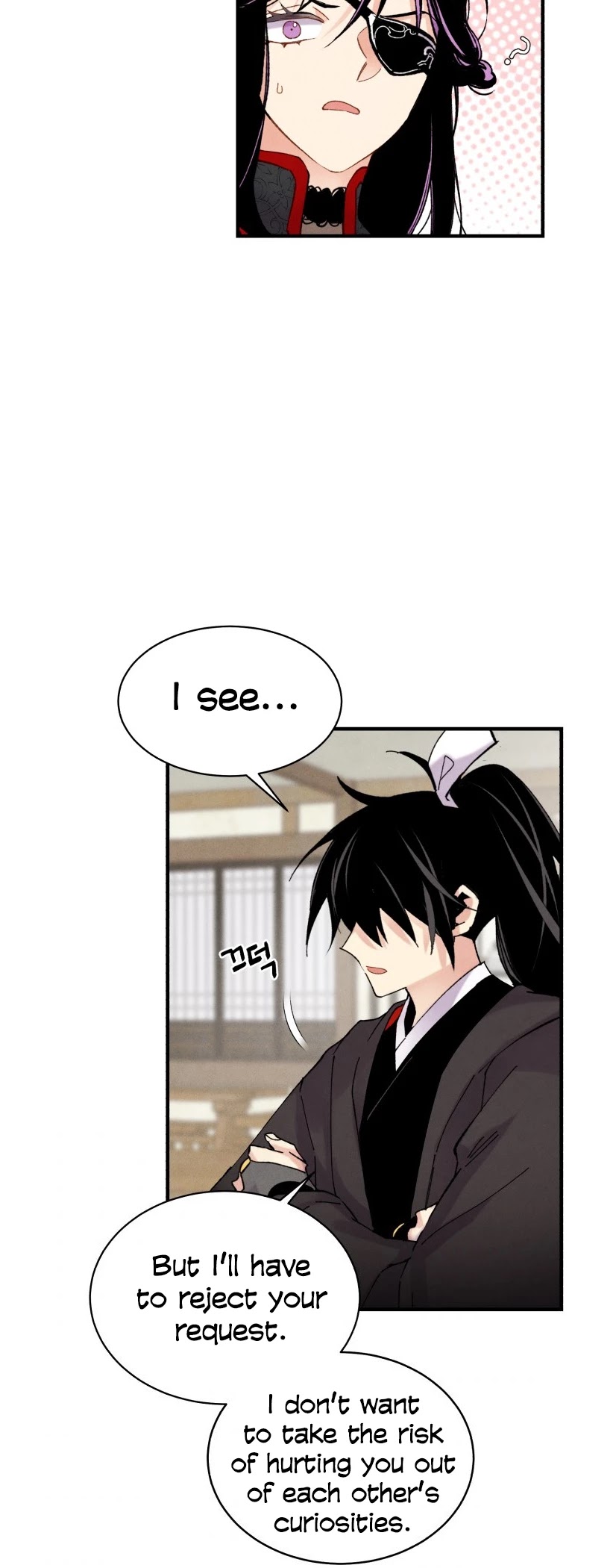 Lightning Degree Chapter 97 page 30 - Chapter 97