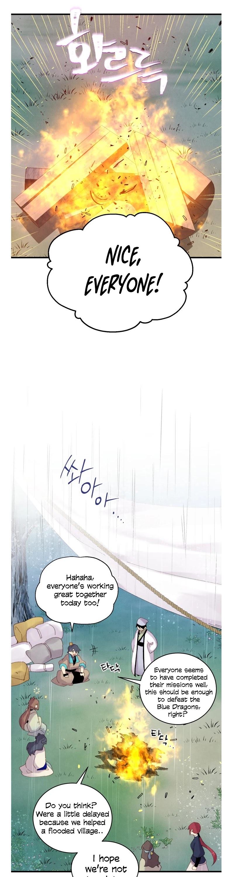 Lightning Degree Chapter 98 page 10 - Chapter 98