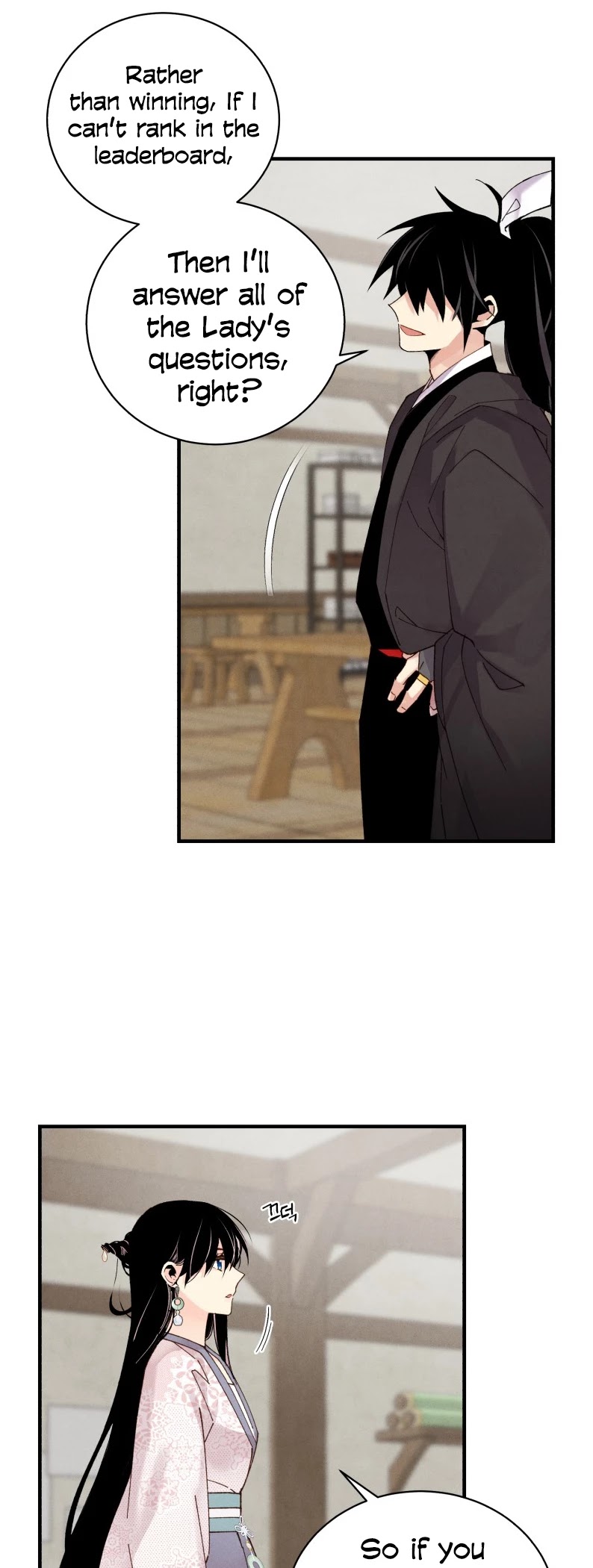 Lightning Degree Chapter 98 page 14 - Chapter 98