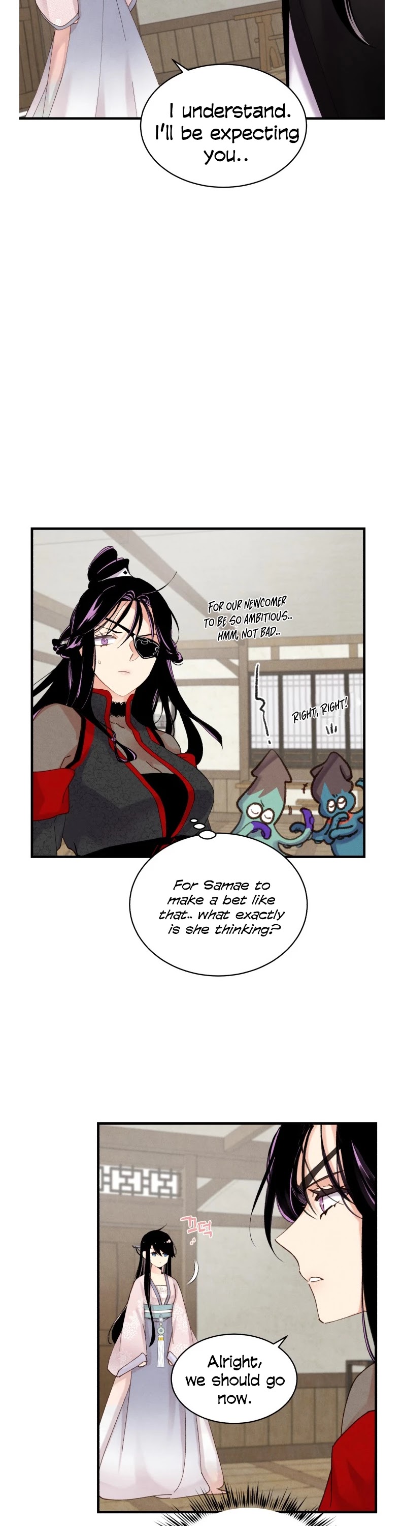Lightning Degree Chapter 98 page 16 - Chapter 98