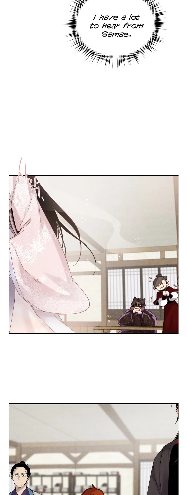 Lightning Degree Chapter 98 page 17 - Chapter 98