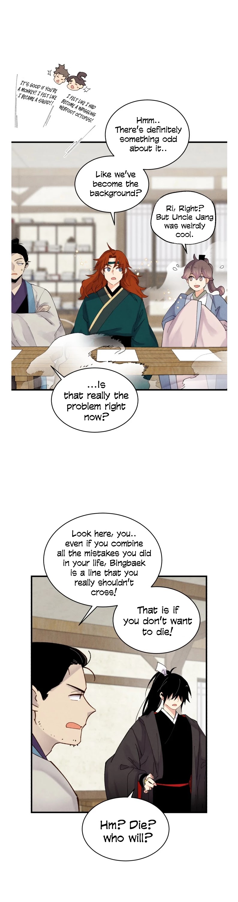 Lightning Degree Chapter 98 page 19 - Chapter 98