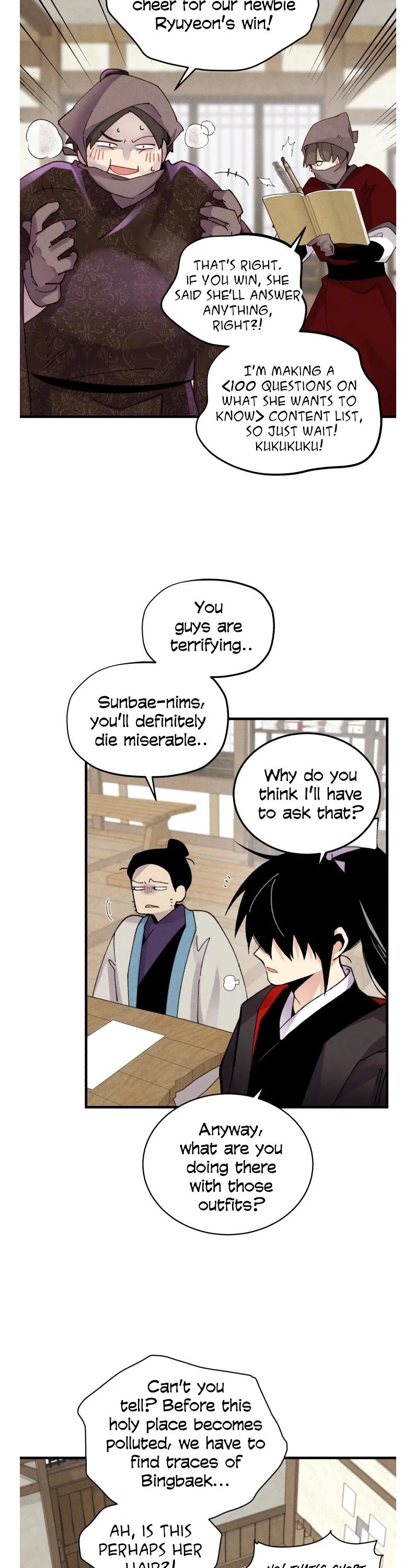 Lightning Degree Chapter 98 page 25 - Chapter 98