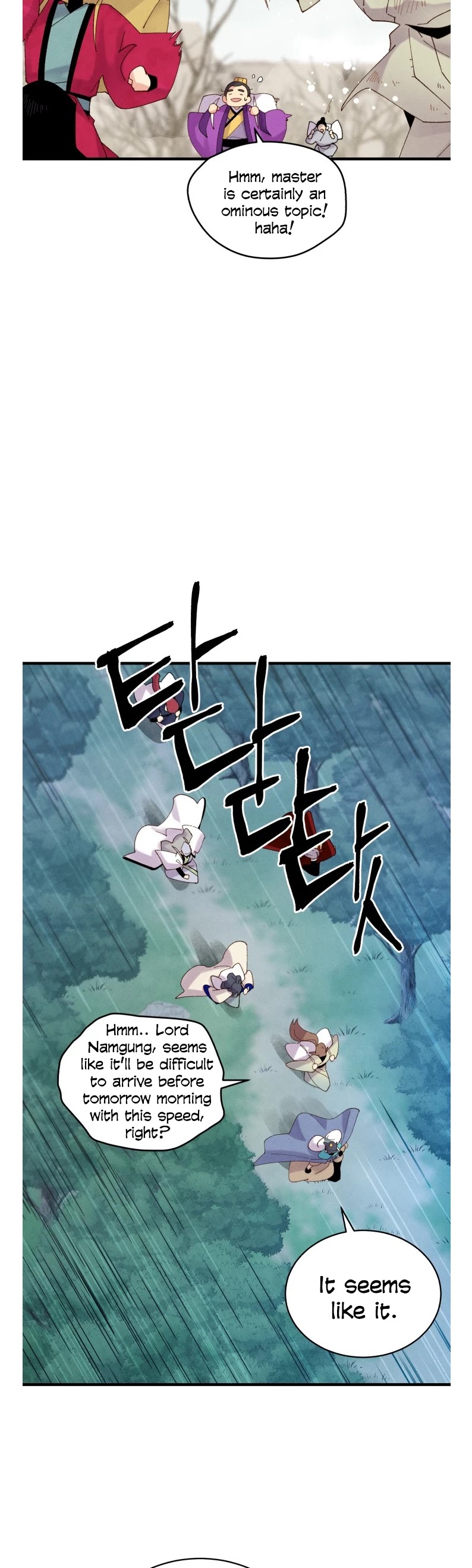 Lightning Degree Chapter 98 page 4 - Chapter 98