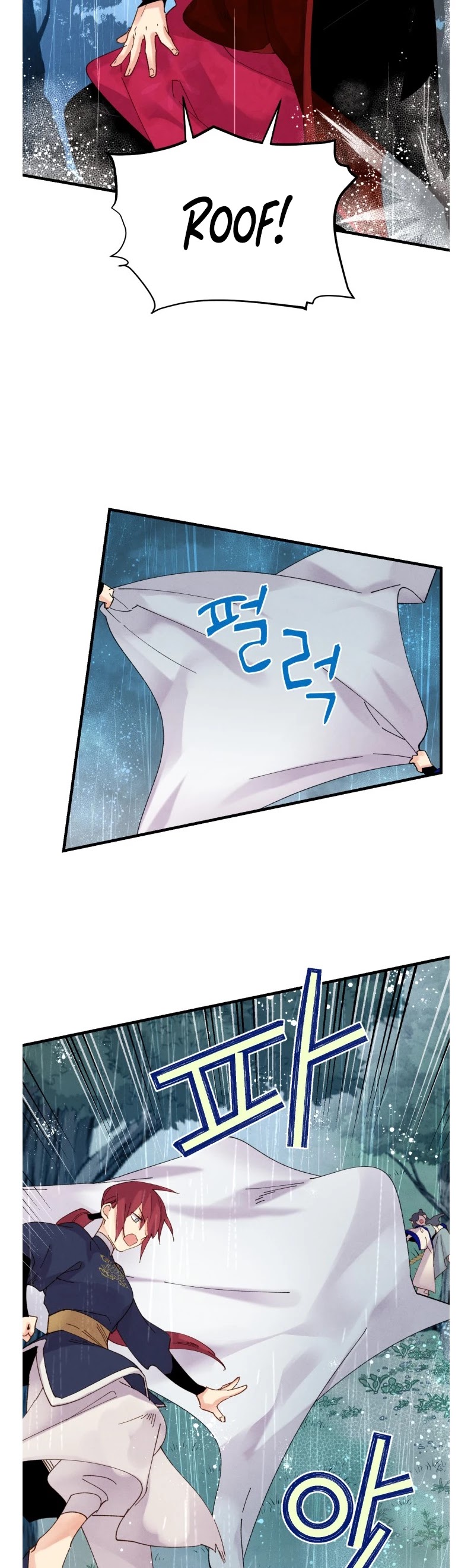 Lightning Degree Chapter 98 page 7 - Chapter 98
