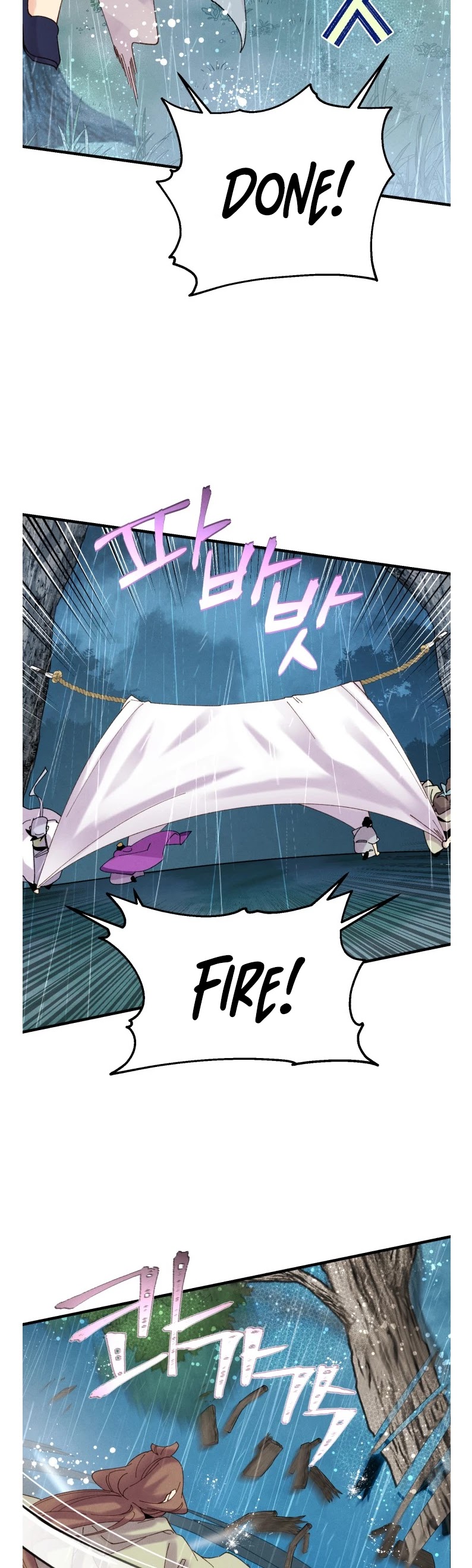 Lightning Degree Chapter 98 page 8 - Chapter 98