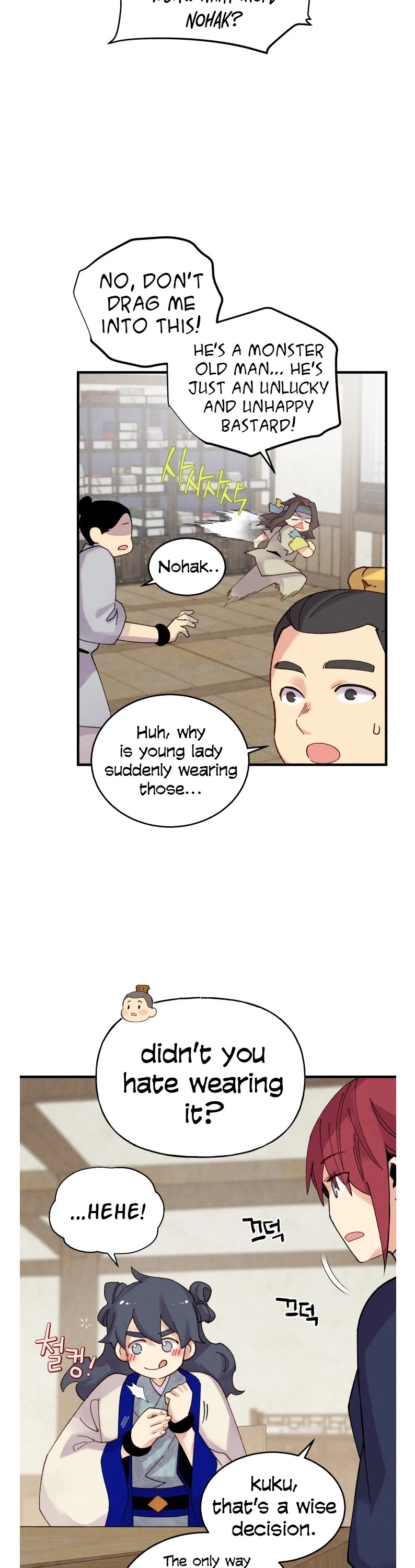 Lightning Degree Chapter 99 page 12 - Chapter 99