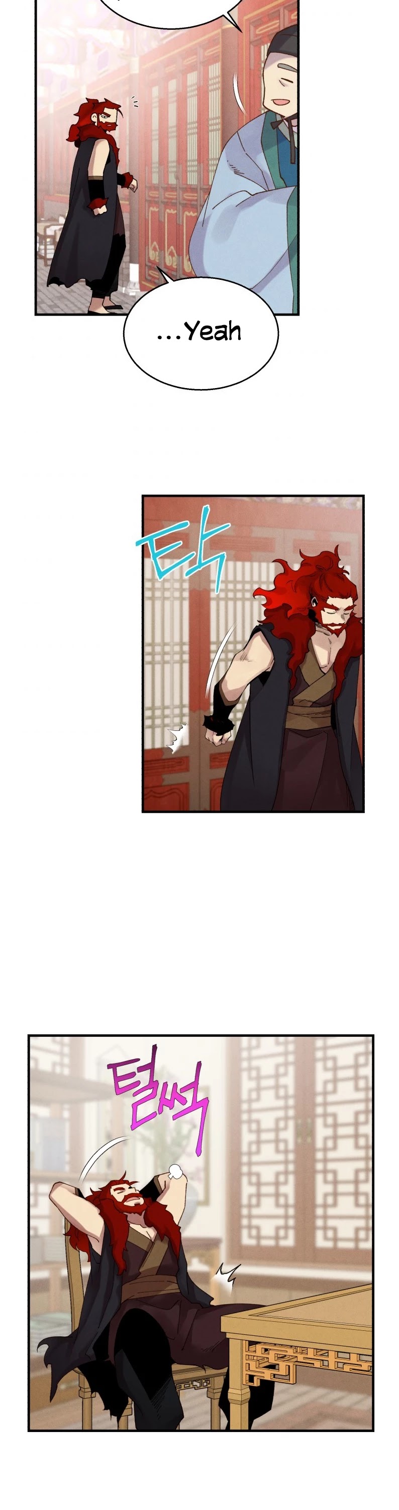 Lightning Degree Chapter 99 page 19 - Chapter 99