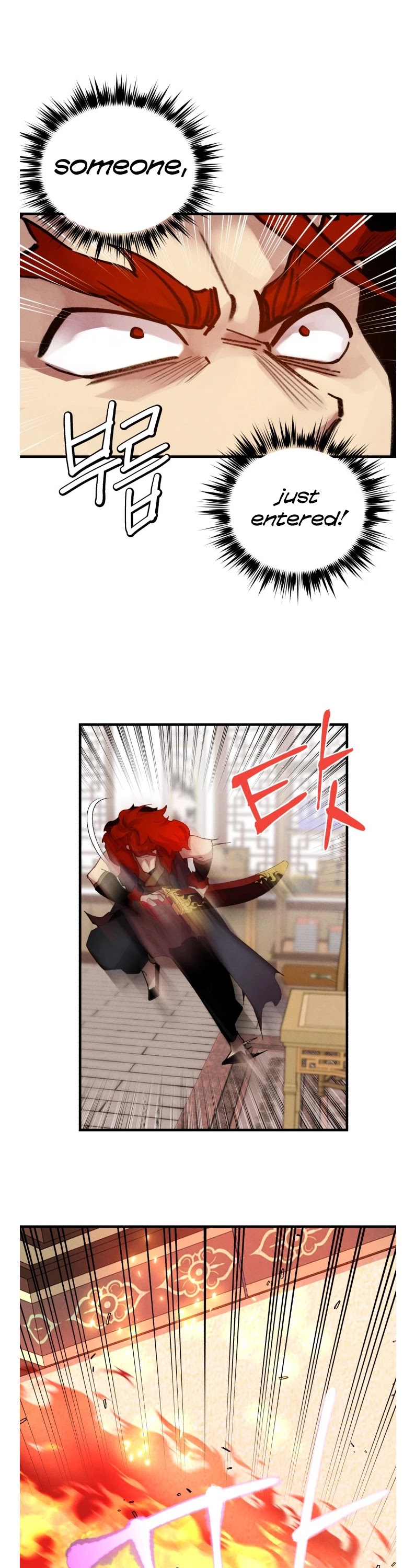 Lightning Degree Chapter 99 page 20 - Chapter 99
