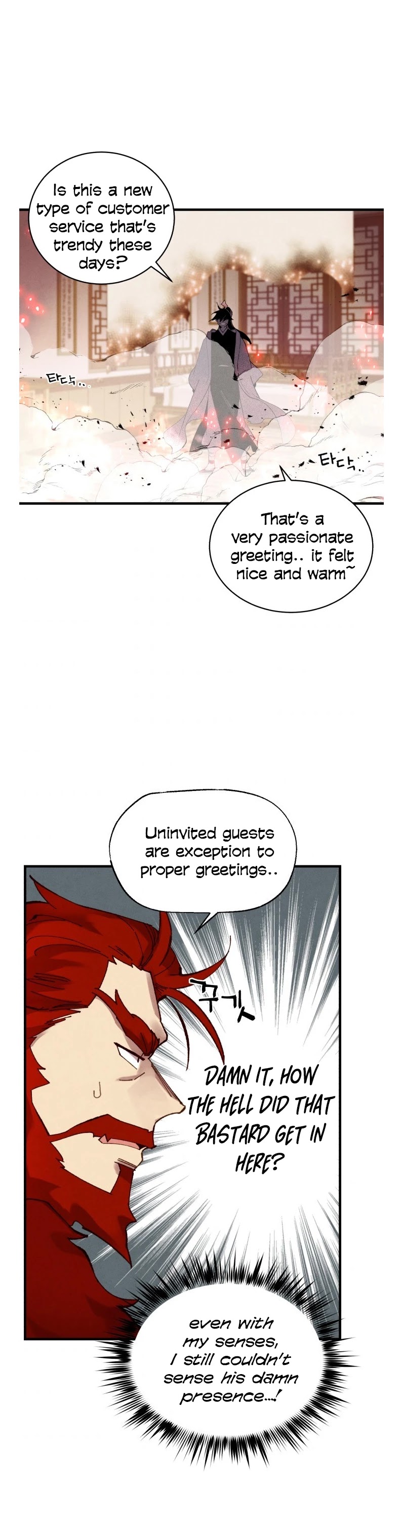Lightning Degree Chapter 99 page 23 - Chapter 99