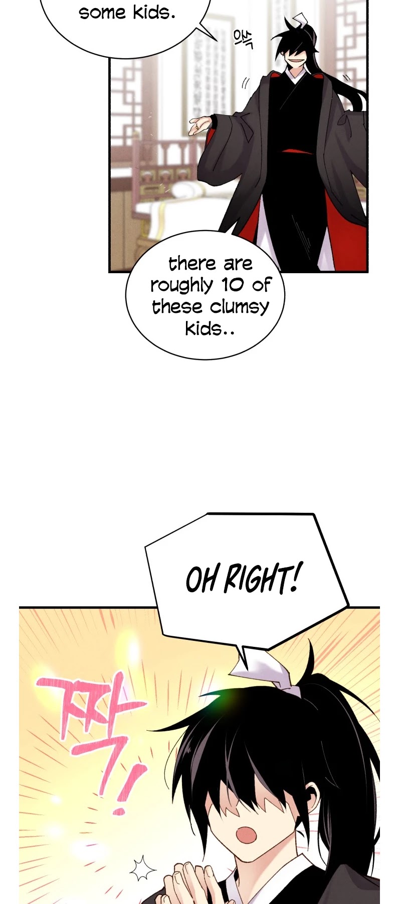 Lightning Degree Chapter 99 page 26 - Chapter 99