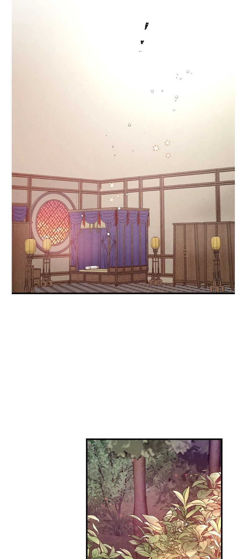 Lightning Degree Chapter 99 page 33 - Chapter 99