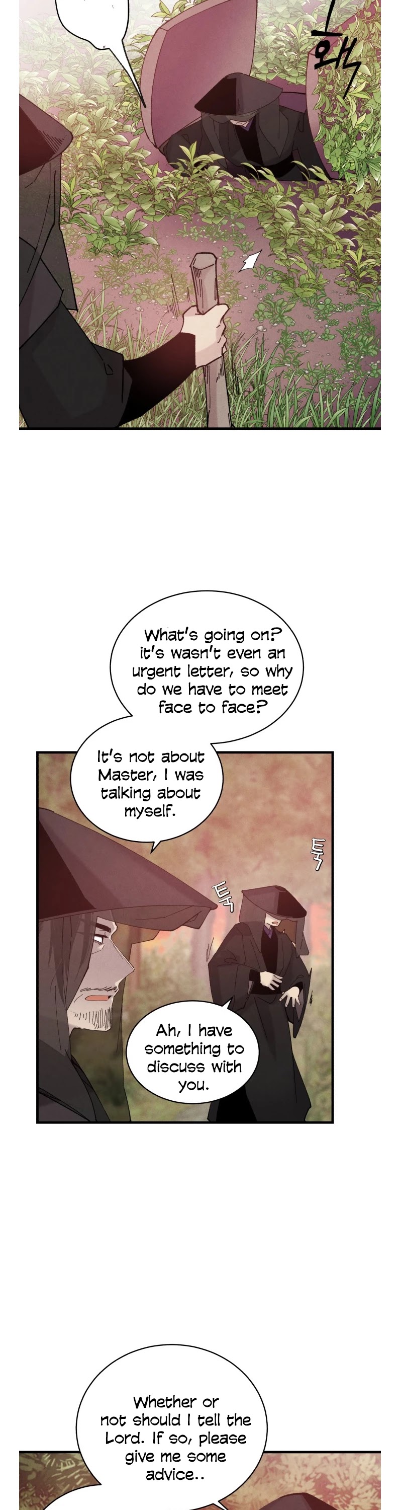 Lightning Degree Chapter 99 page 35 - Chapter 99