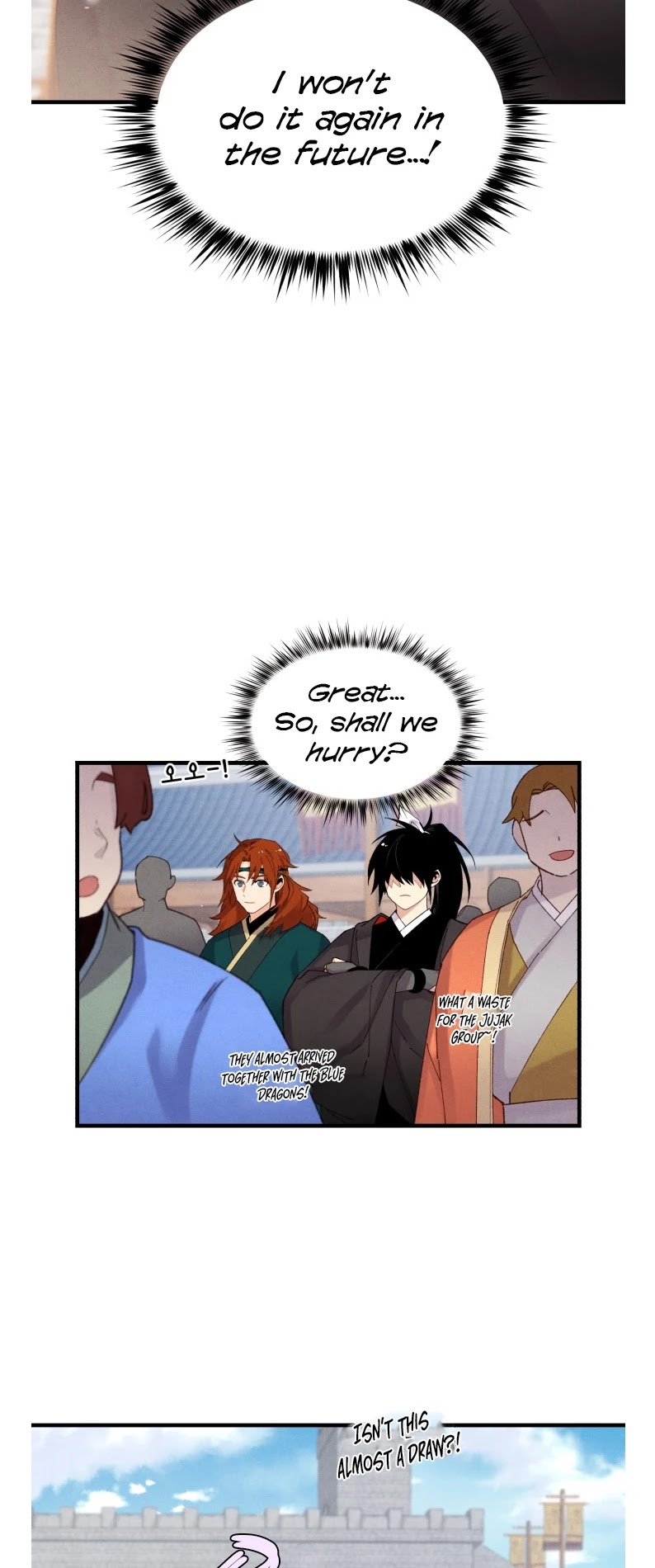 Lightning Degree Chapter 99 page 4 - Chapter 99