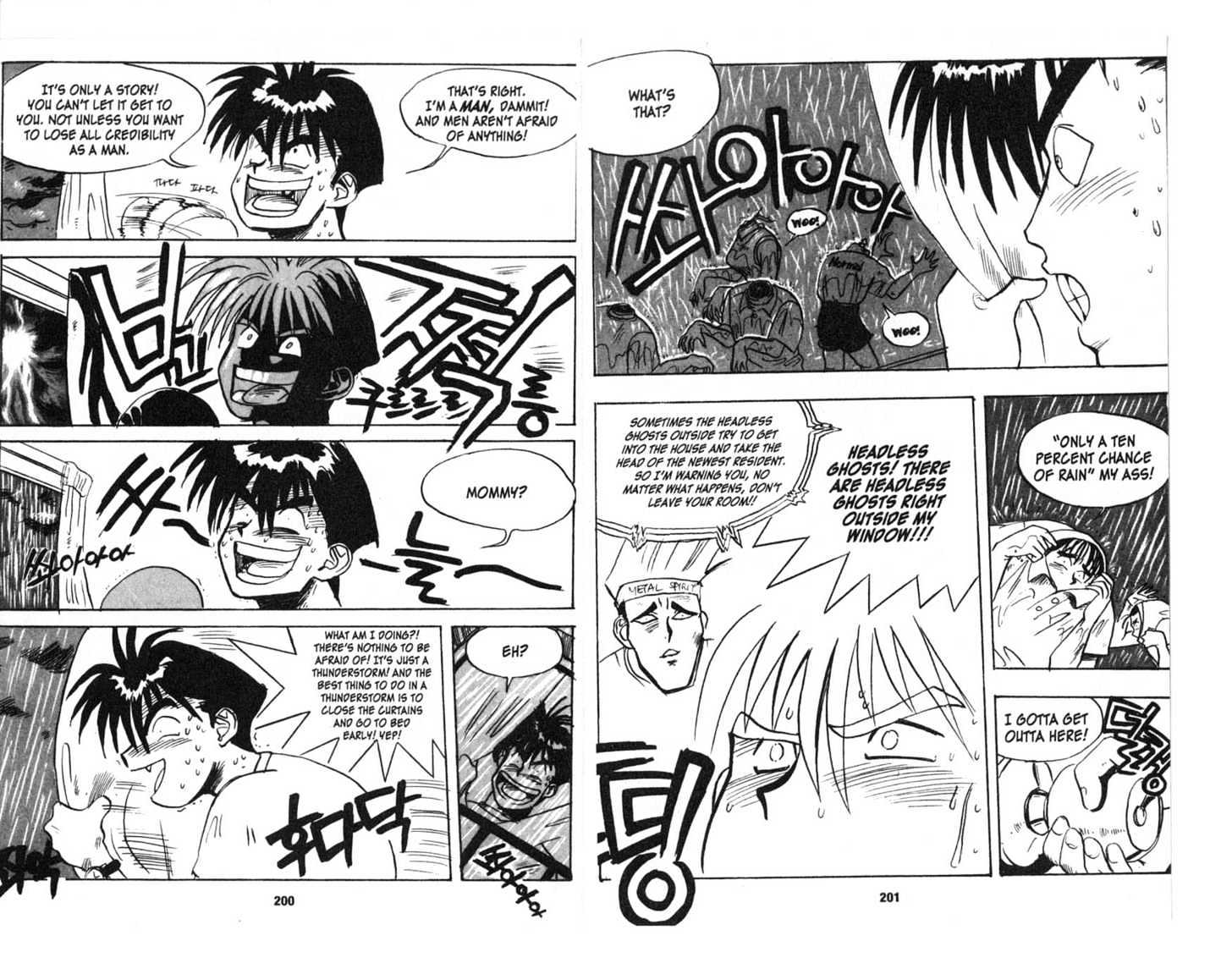 Lights Out Chapter 1.0 page 102 - Vol.01 Chapter 0
